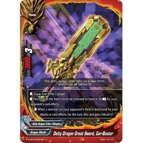 Image for Deity Dragon Great Sword, Gar-Buster (S-BT03/0034EN) (S-BT03) - Future Card BuddyFight