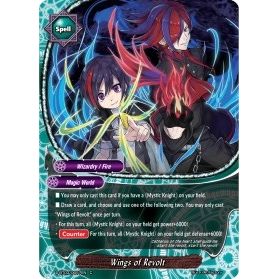 Image for Wings of Revolt (S-BT03/0057EN) (S-BT03) - Future Card BuddyFight