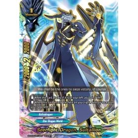Image for Seerfight Dragon, Sultalion (S-BT03/0073EN) (S-BT03) - Future Card BuddyFight