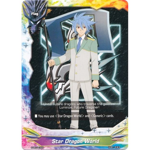 Image for Star Dragon World - S-PR/047EN (Tasuku Ryuenji) (S-PR/047EN) (S-PR) - Future Card BuddyFight