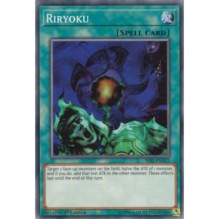 Image for Riryoku (SS01-ENA12) (SS01) - YuGiOh