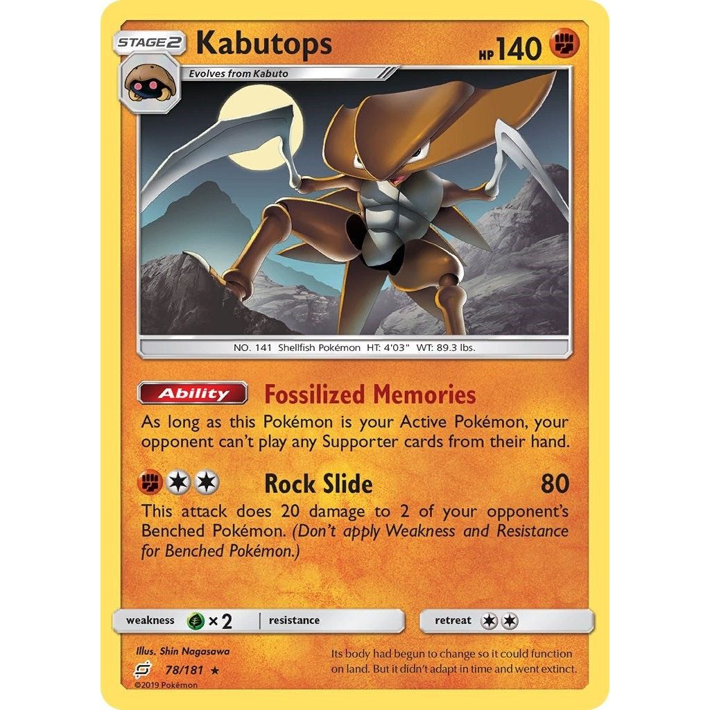 Image for Kabutops (78/181) (SM9) - Pokemon