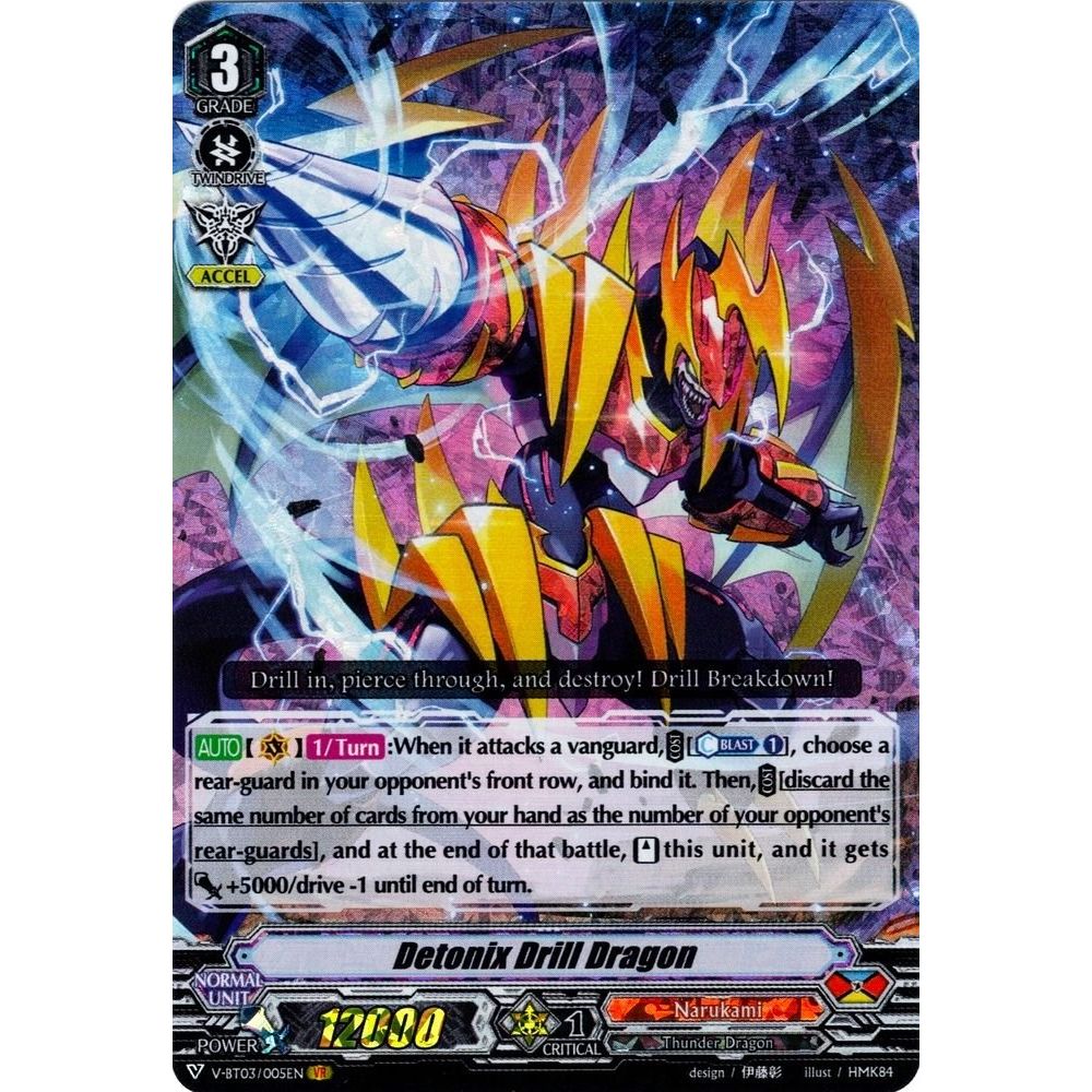 Image for Detonix Drill Dragon (V-BT03/005EN) (V-BT03) - Cardfight Vanguard