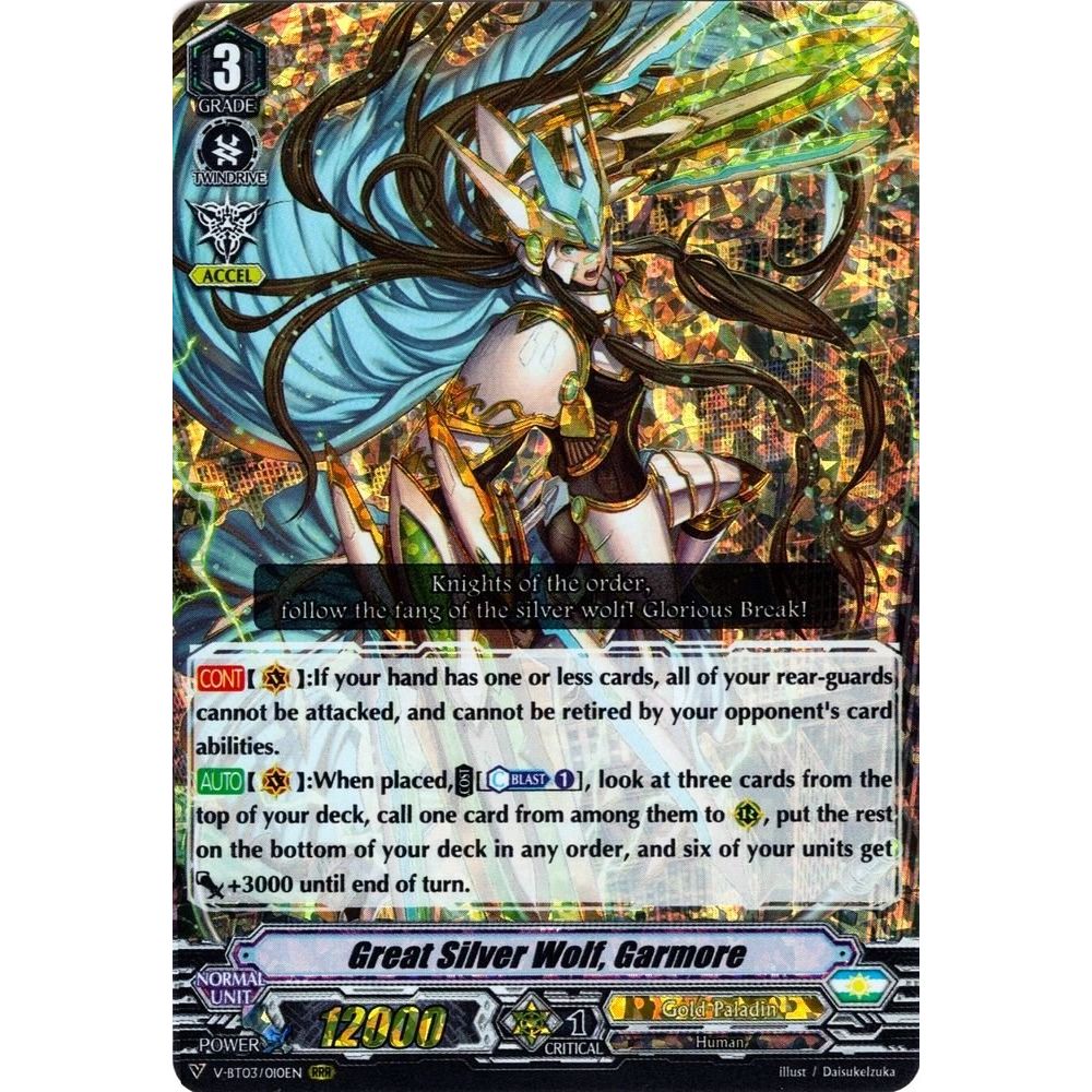 Image for Great Silver Wolf, Garmore (V-BT03/010EN) (V-BT03) - Cardfight Vanguard