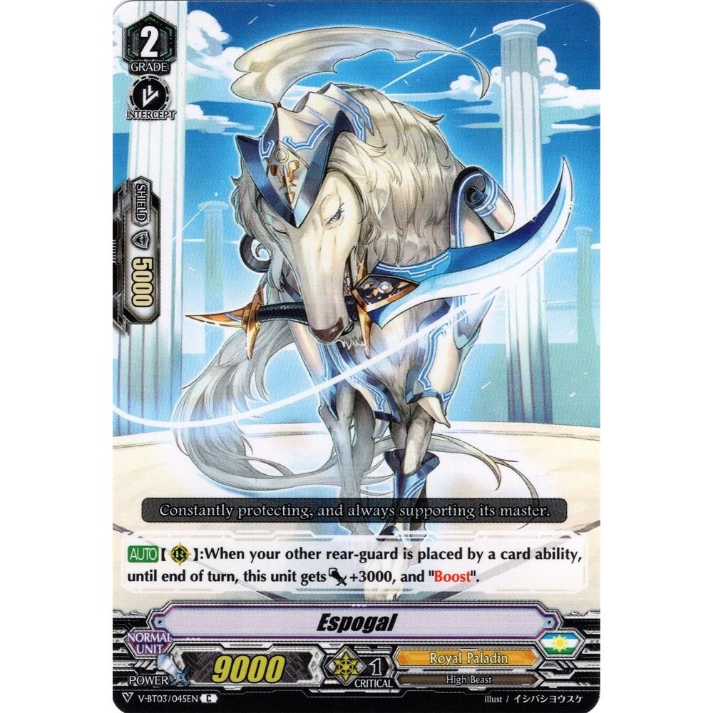 Image for Espogal (V-BT03/045EN) (V-BT03) - Cardfight Vanguard