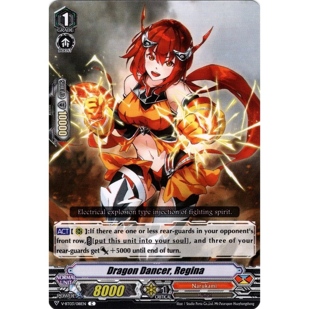 Image for Dragon Dancer, Regina (V-BT03/081EN) (V-BT03) - Cardfight Vanguard