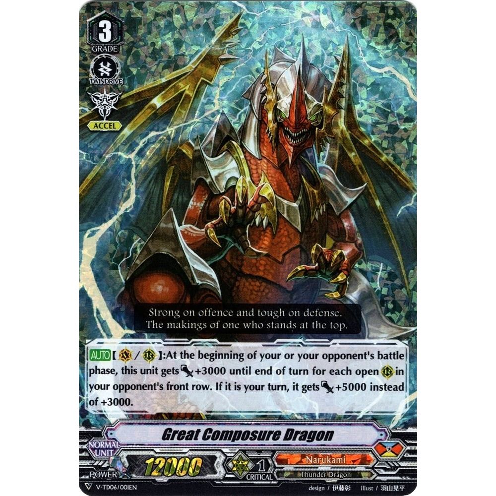 Image for Great Composure Dragon (RRR Foil) (V-TD06/001EN) (V-TD06) - Cardfight Vanguard