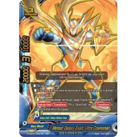 Image for Meteor Galaxy Exalt, Ultra Cosmoman (S-CBT01/0007EN) (S-CBT01) - Future Card BuddyFight