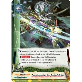 Image for Deity Dragon Ninja Arts, Shadowflash Slash (S-CBT01/0014EN) (S-CBT01) - Future Card BuddyFight