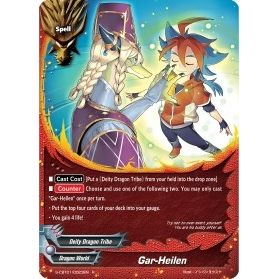 Image for Gar-Heilen (S-CBT01/0023EN) (S-CBT01) - Future Card BuddyFight