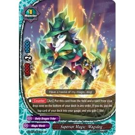 Image for Superior Magic, Magidog (S-CBT01/0047EN) (S-CBT01) - Future Card BuddyFight