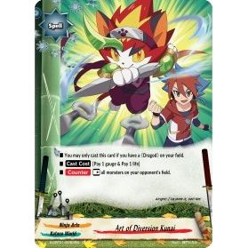 Image for Art of Diversion Kunai (S-CBT01/0052EN) (S-CBT01) - Future Card BuddyFight