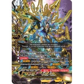 Image for Deity Gargantua Dragon (S-CBT01/0069EN) (S-CBT01) - Future Card BuddyFight