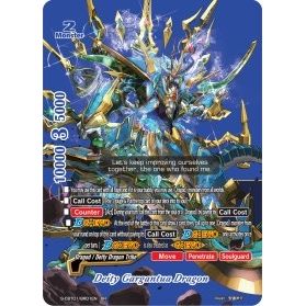 Image for Deity Gargantua Dragon (BR) (S-CBT01/BR01EN) (S-CBT01) - Future Card BuddyFight