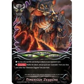 Image for Dimension Zeggaine (S-CBT02/0019EN) (S-CBT02) - Future Card BuddyFight