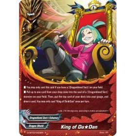 Image for King of Da-Dan (S-CBT02/0023EN) (S-CBT02) - Future Card BuddyFight