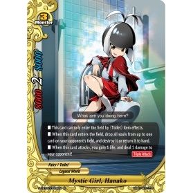 Image for Mystic Girl, Hanako (S-CBT02/0026EN) (S-CBT02) - Future Card BuddyFight