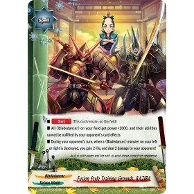 Image for Fusion Style Training Grounds, KAZIBA (S-CBT02/0048EN) (S-CBT02) - Future Card BuddyFight