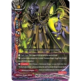 Image for Hel-Deathraider Calwana (S-CBT02/0060EN) (S-CBT02) - Future Card BuddyFight