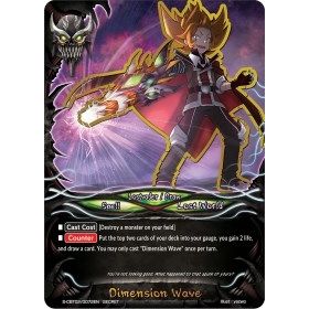 Image for Dimension Wave (S-CBT02/0072EN) (S-CBT02) - Future Card BuddyFight