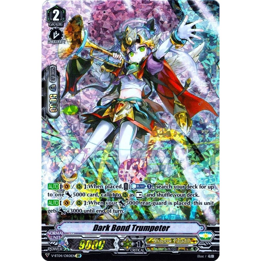 Image for Dark Bond Trumpeter (OR) (V-BT04/OR01EN) (V-BT04) - Cardfight Vanguard