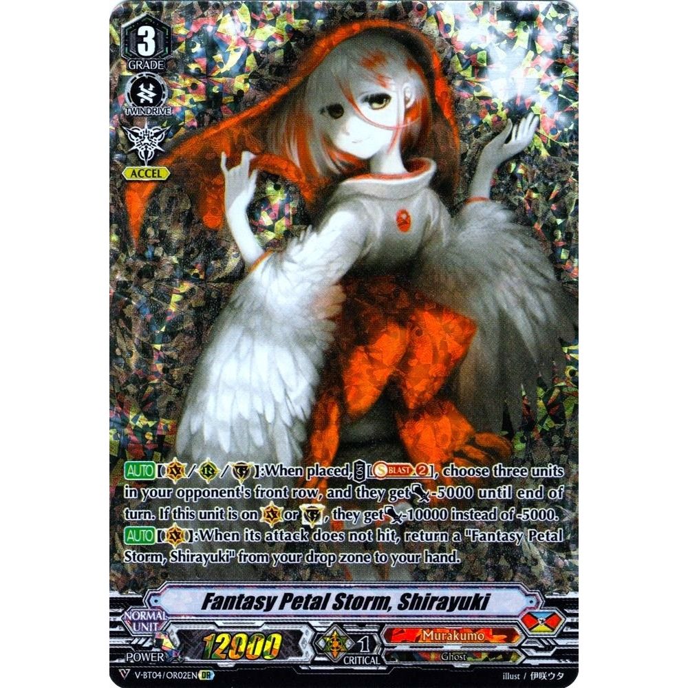Image for Fantasy Petal Storm, Shirayuki (OR) (V-BT04/OR02EN) (V-BT04) - Cardfight Vanguard