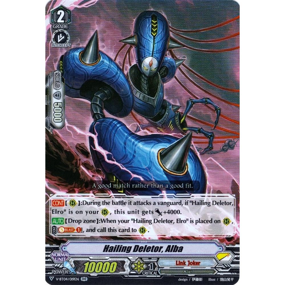 Image for Hailing Deletor, Alba (V-BT04/019EN) (V-BT04) - Cardfight Vanguard