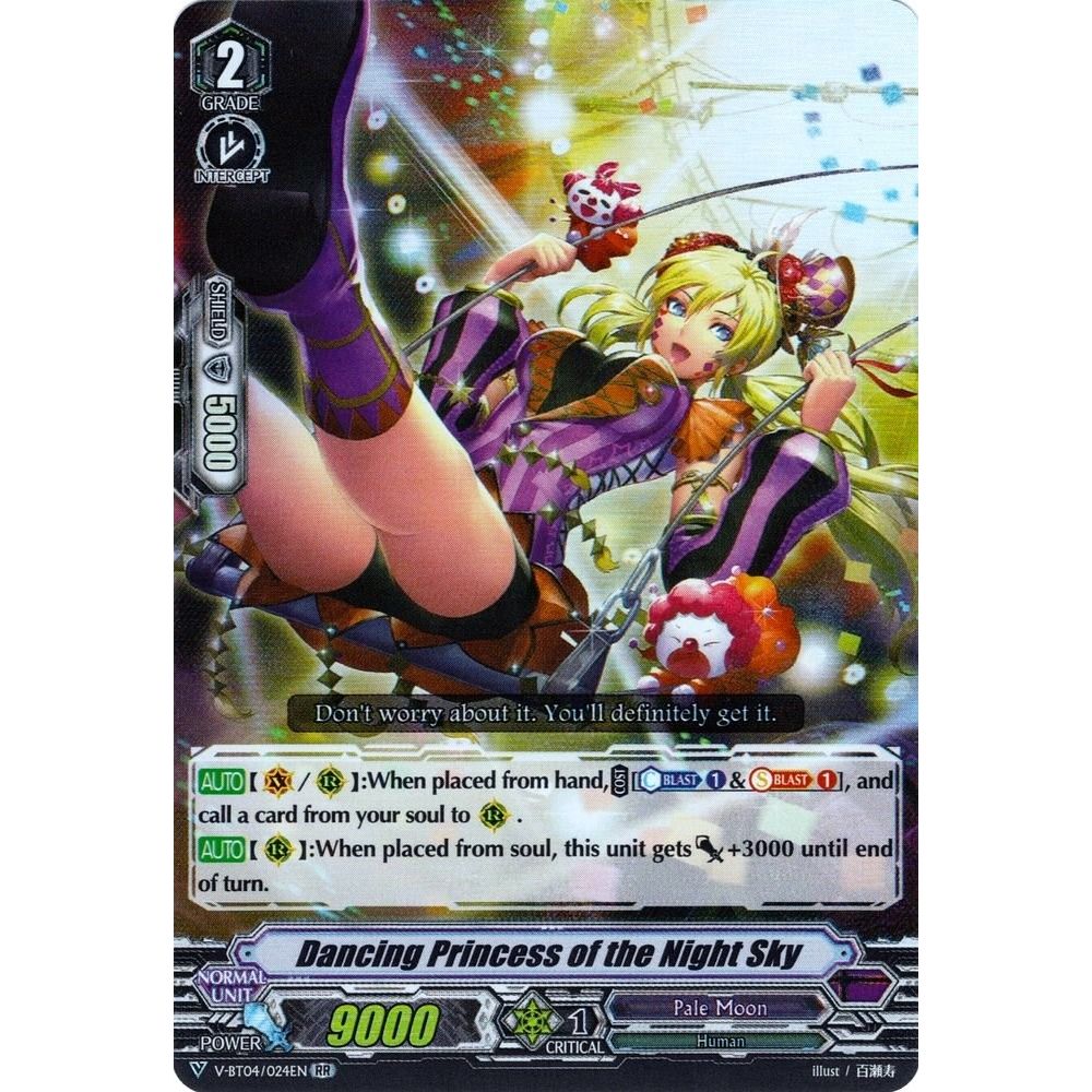 Image for Dancing Princess of the Night Sky (V-BT04/024EN) (V-BT04) - Cardfight Vanguard