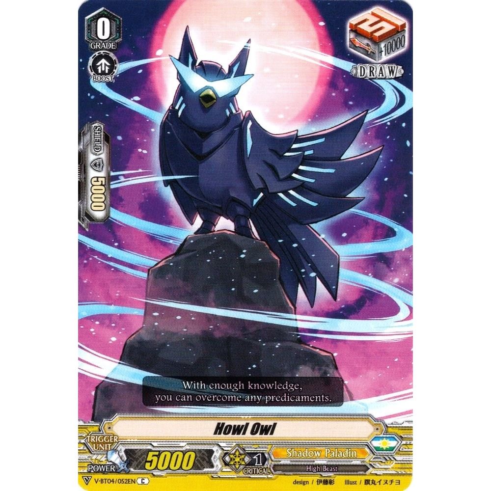 Image for Howl Owl (V-BT04/052EN) (V-BT04) - Cardfight Vanguard