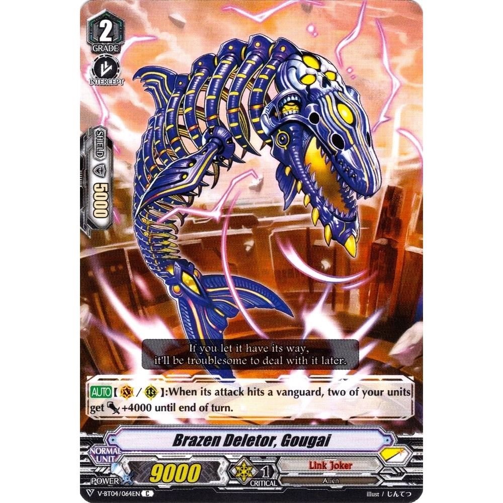 Image for Brazen Deletor, Gougai (V-BT04/064EN) (V-BT04) - Cardfight Vanguard