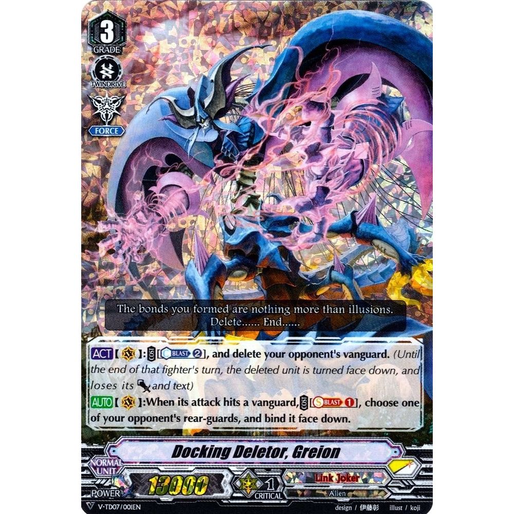 Image for Docking Deletor, Greion (RRR Foil) (V-TD07/001EN) (V-TD07) - Cardfight Vanguard