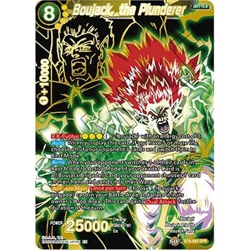 Image for Boujack, the Plunderer (SPR) (BT6-093_SPR) (DBS-B06) - Dragon Ball Super: Masters