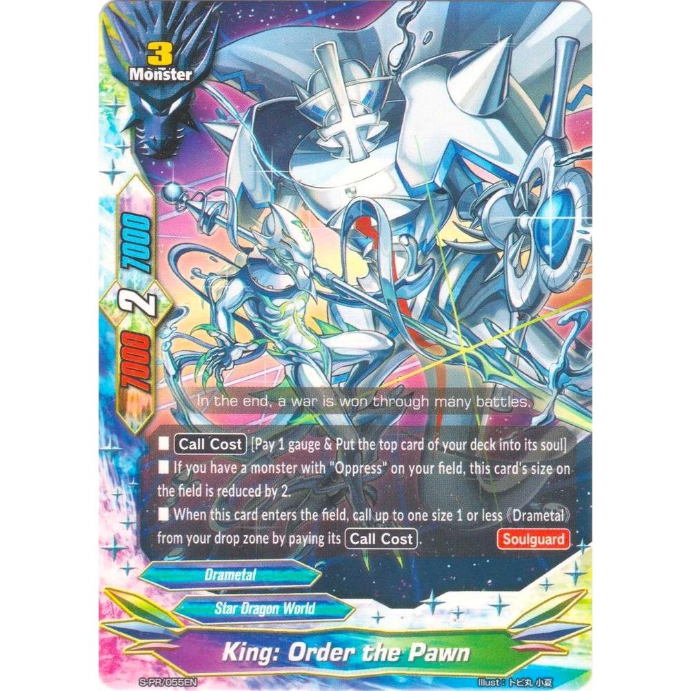 Image for King: Order the Pawn (S-PR/055EN) (S-PR) - Future Card BuddyFight