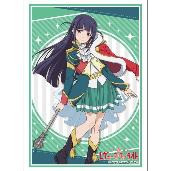 Image for Bushiroad Sleeve Collection HG Vol.1791: Shoujo Kageki Revue Starlight - Mahiru Tsuyuzaki (60-Pack) - Card Sleeves