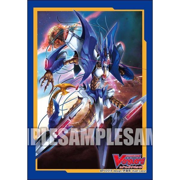 Image for Bushiroad Sleeve Collection Mini Vol.374: Cardfight!! Vanguard - Waving Deletor, Greidhol (70-Pack) - Card Sleeves