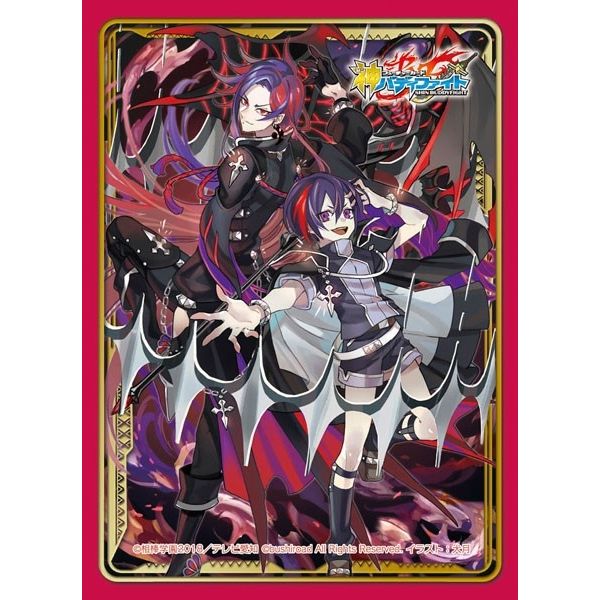 Image for Buddyfight Sleeve Collection Vol.59: A Bewitching Crimson Mirage, Sync (55-Pack) - Card Sleeves