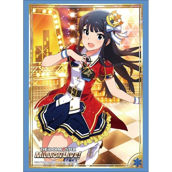 Image for Bushiroad Sleeve Collection HG Vol.1819: The IDOLM@STER Million Live! - Shizuka Mogami (60-Pack) - Card Sleeves