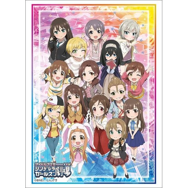 Image for Bushiroad Sleeve Collection HG Vol.1830: The IDOLM@STER Cinderella Girls Gekijou (60-Pack) - Card Sleeves