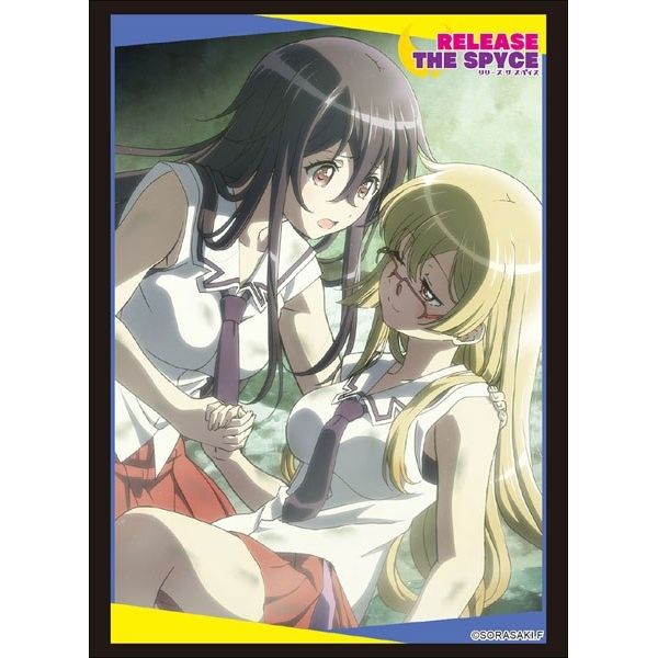 Image for Bushiroad Sleeve Collection HG Vol.1834: Release the Spyce - Goe & Hatsume (60-Pack) - Card Sleeves