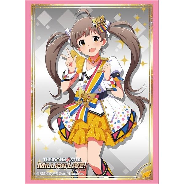 Image for Bushiroad Sleeve Collection HG Vol.1858: The IDOLM@STER Million Live! - Serika Hakozaki (60-Pack) - Card Sleeves