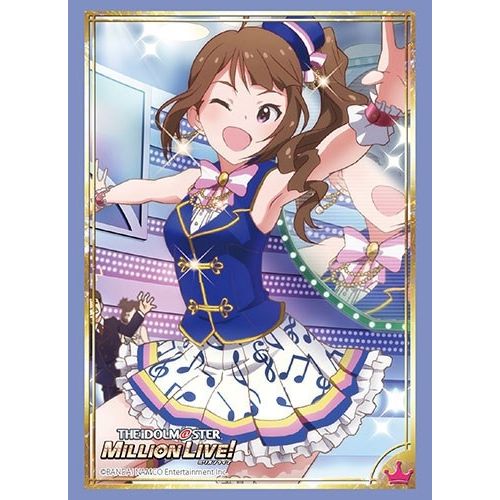 Image for Bushiroad Sleeve Collection HG Vol.1868: The IDOLM@STER Million Live! - Nao Yokoyama (60-Pack) - Card Sleeves