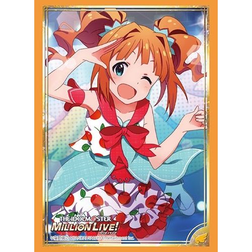 Image for Bushiroad Sleeve Collection HG Vol.1871: The IDOLM@STER Million Live! - Yayoi Takatsuki (60-Pack) - Card Sleeves