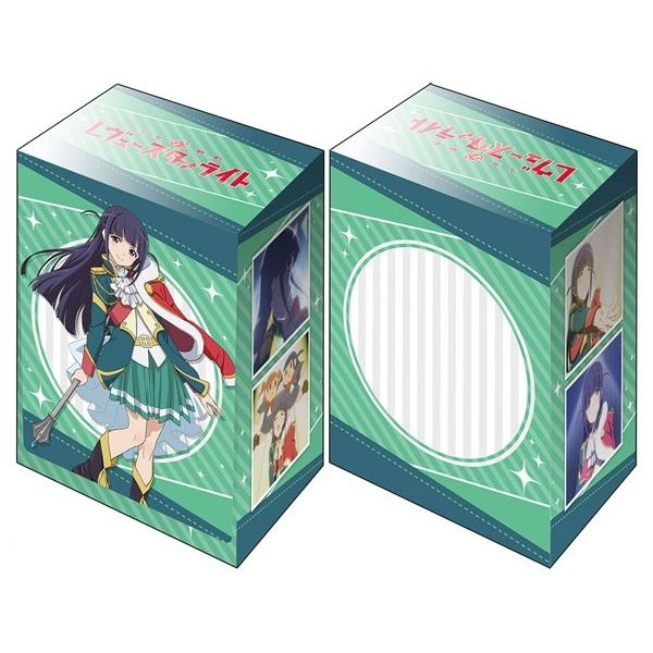 Image for Bushiroad Deck Holder Collection V2 Vol.577: Shoujo Kageki Revue Starlight - Mahiru Tsuyuzaki (Review Costume ver.) - Deck Boxes