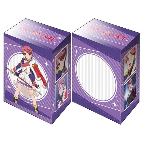 Image for Bushiroad Deck Holder Collection V2 Vol.580: Shoujo Kageki Revue Starlight - Futaba Isurugi - Deck Boxes