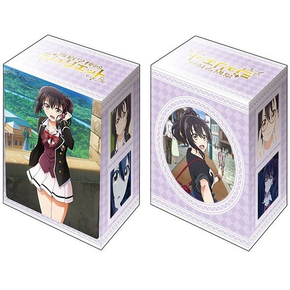 Image for Bushiroad Deck Holder Collection V2 Vol.608: Kishuku Gakkou no Juliet - Hasuki Komai - Deck Boxes