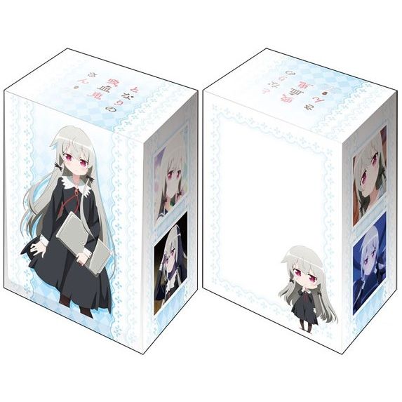 Image for Bushiroad Deck Holder Collection V2 Vol.618: Tonari no Kyuuketsuki-san - Sophie Twilight - Deck Boxes