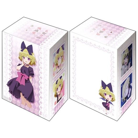 Image for Bushiroad Deck Holder Collection V2 Vol.621: Tonari no Kyuuketsuki-san - Erie - Deck Boxes
