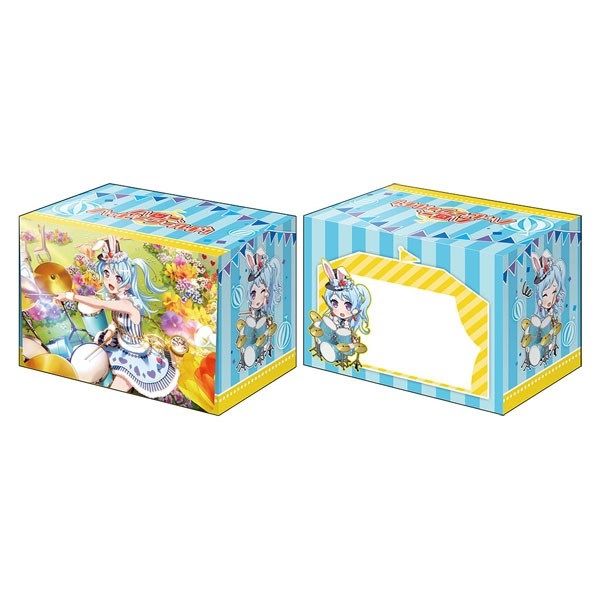 Image for Bushiroad Deck Holder Collection V2 Vol.616: BanG Dream! Girls Band Party! - Kanon Matsubara - Deck Boxes