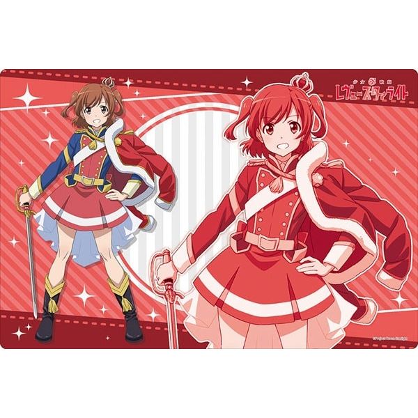 Image for Bushiroad Rubber Mat Collection Vol.235: Shoujo Kageki Revue Starlight - Karen Aijou (Review Costume ver.) - Playmats