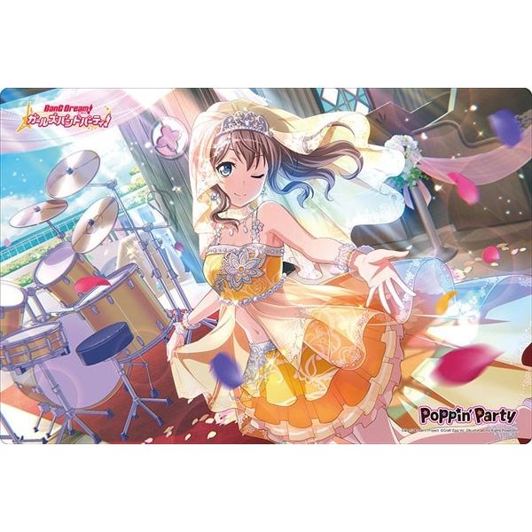 Image for Bushiroad Rubber Mat Collection Vol.227: BanG Dream! Girls Band Party! - Saya Yamabuki - Playmats